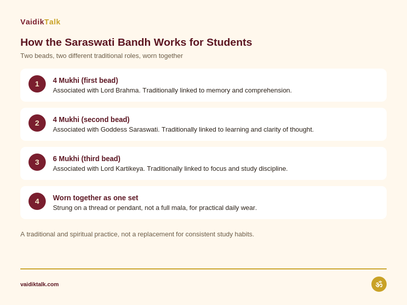 Saraswati bandh for students
